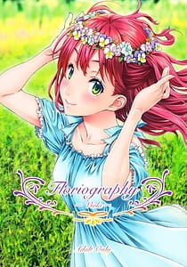 Page 1: 000.jpg | Floriography Viola | View Page!