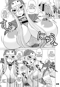 Page 8: 007.jpg | Florsheim Nyoninka Keikaku | View Page!