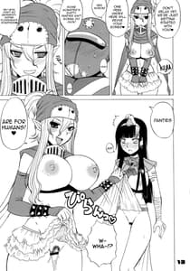 Page 12: 011.jpg | Florsheim Nyoninka Keikaku | View Page!