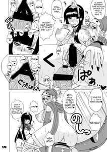 Page 13: 012.jpg | Florsheim Nyoninka Keikaku | View Page!