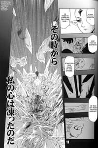 Page 10: 009.jpg | Flossy Frosty | View Page!