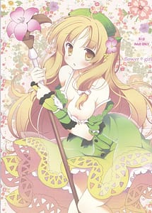 Read FlowerGirl with English Translation
