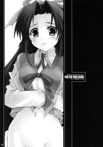 Page 2: 001.jpg | Fool For Your Loving | View Page!