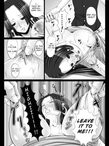 Page 13: 012.jpg | Foolish Empress Hancock | View Page!