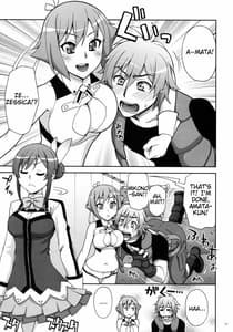 Page 2: 001.jpg | For The First Time | View Page!