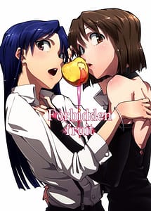 Read Forbidden Fruit with English Translation