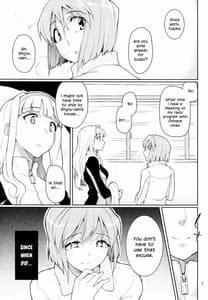 Page 2: 001.jpg | Forbidden Fruit | View Page!