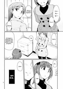 Page 3: 002.jpg | Forbidden Fruit | View Page!