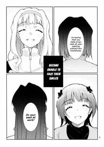 Page 4: 003.jpg | Forbidden Fruit | View Page!