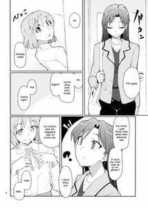 Page 5: 004.jpg | Forbidden Fruit | View Page!