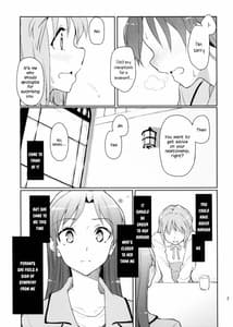 Page 8: 007.jpg | Forbidden Fruit | View Page!