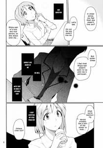 Page 9: 008.jpg | Forbidden Fruit | View Page!