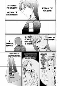 Page 10: 009.jpg | Forbidden Fruit | View Page!