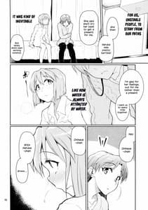 Page 11: 010.jpg | Forbidden Fruit | View Page!