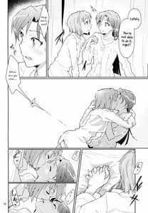 Page 13: 012.jpg | Forbidden Fruit | View Page!