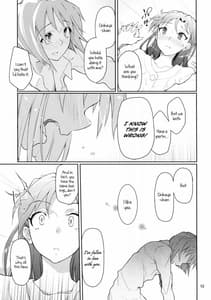 Page 14: 013.jpg | Forbidden Fruit | View Page!