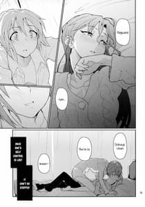 Page 16: 015.jpg | Forbidden Fruit | View Page!