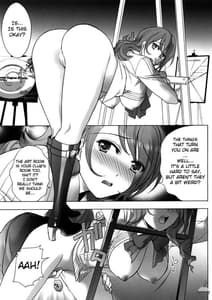 Page 2: 001.jpg | Forbidden Game | View Page!