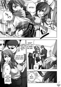 Page 8: 007.jpg | Forbidden Game | View Page!