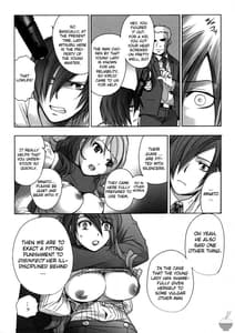 Page 11: 010.jpg | Forbidden Game | View Page!