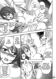 Page 12: 011.jpg | Forbidden Game | View Page!
