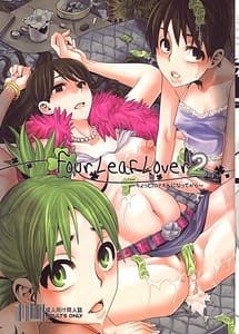 Read Four Leaf Lover 2 with English Translation