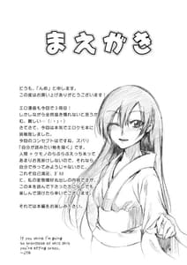 Page 3: 002.jpg | Fox Wedding | View Page!