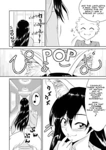 Page 5: 004.jpg | Fox Wedding | View Page!