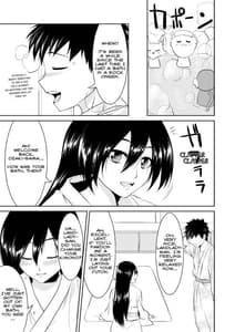 Page 6: 005.jpg | Fox Wedding | View Page!