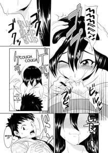 Page 10: 009.jpg | Fox Wedding | View Page!