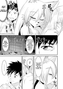 Page 16: 015.jpg | Fox Wedding | View Page!