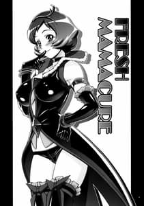 Page 3: 002.jpg | Fresh Mamacure | View Page!