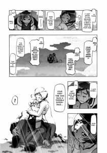 Page 7: 006.jpg | Fresh Mamacure | View Page!