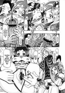 Page 16: 015.jpg | Fresh Mamacure | View Page!