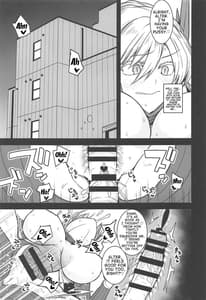 Page 4: 003.jpg | Friend Master to | View Page!