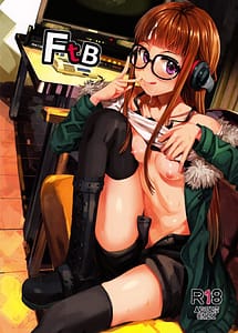 Read FtB with English Translation