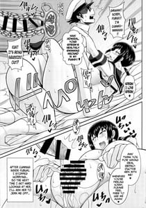 Page 12: 011.jpg | Fubuki ShikoNuki Su! | View Page!