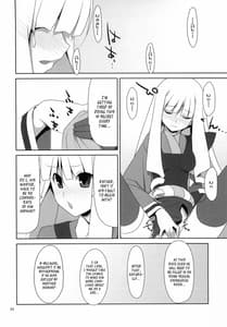 Page 3: 002.jpg | Fudeoroshi | View Page!