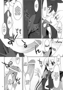 Page 7: 006.jpg | Fudeoroshi | View Page!