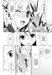 Page 9: 008.jpg | Fudeoroshi | View Page!