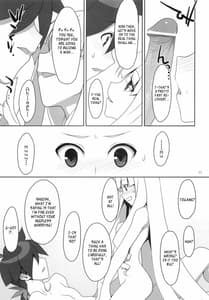 Page 10: 009.jpg | Fudeoroshi | View Page!