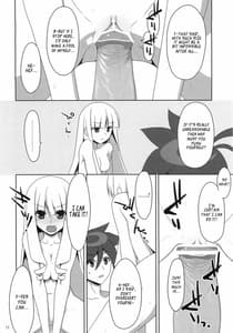 Page 11: 010.jpg | Fudeoroshi | View Page!