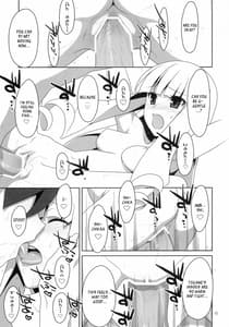 Page 14: 013.jpg | Fudeoroshi | View Page!