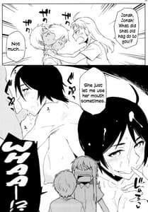 Page 5: 004.jpg | Fufufuufu Fuufufu | View Page!