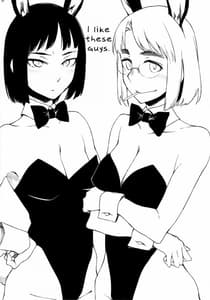 Page 16: 015.jpg | Fufufuufu Fuufufu | View Page!