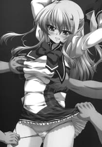 Page 3: 002.jpg | Fuhen no Kokoro | View Page!