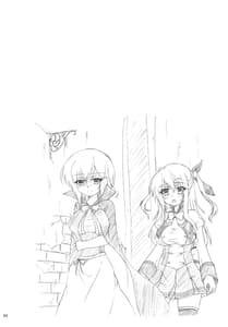 Page 4: 003.jpg | Fuhen no Kokoro | View Page!