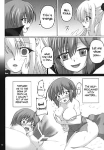 Page 6: 005.jpg | Fuhen no Kokoro | View Page!