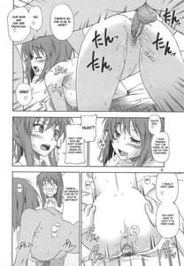 Page 4: 003.jpg | Fujibayashi Nado | View Page!