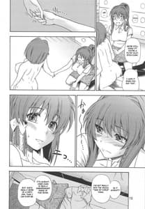 Page 10: 009.jpg | Fujibayashi Nado | View Page!